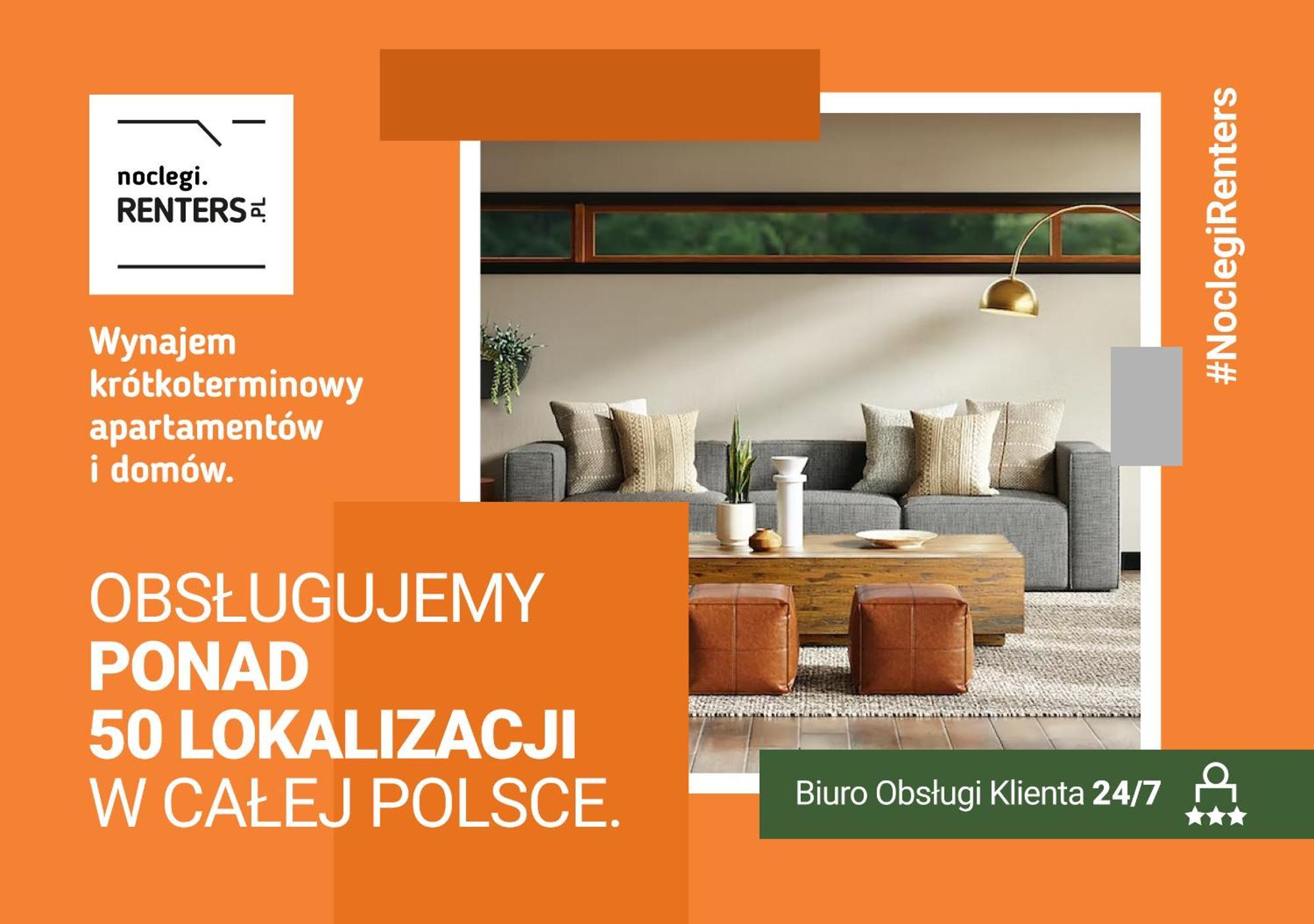 Апартаменти Podgorze Lipska Pet-friendly With Balcony And Parking By Renters Prestige